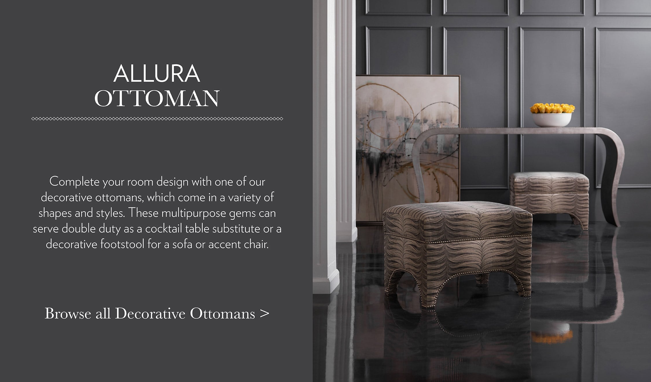 Allura Ottoman